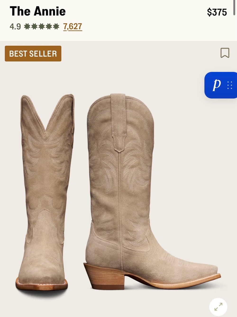 Tecovas The Annie Suede Western Boots